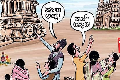 Image used for representational purpose