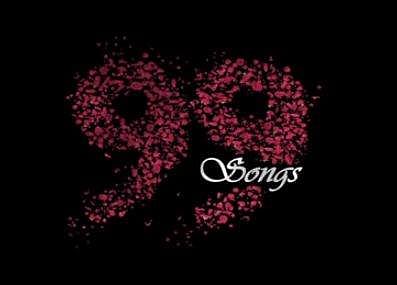 The first look of '99 songs'