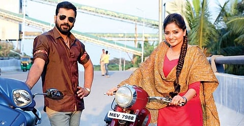 Sathish Ninasam along with the actress and bikes