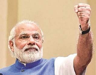 PM Narendra Modi