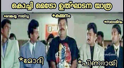 Warning: This route has ‘trolls’