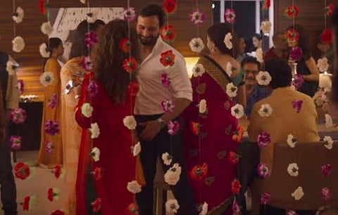 A screengrab from the song.