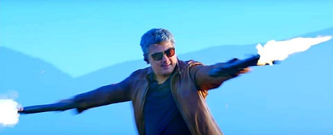 A still from Vivekam