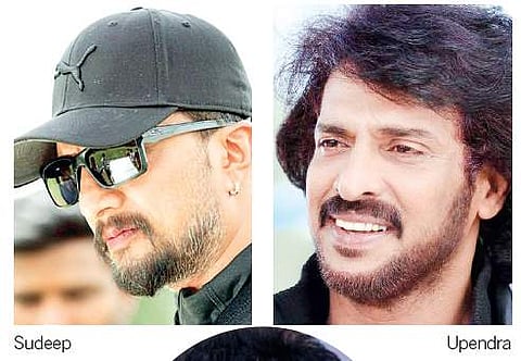 Sudeep,Upendra