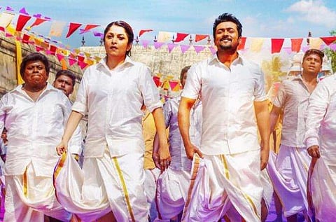 Thaana Serndha Kootam poster | Twitter