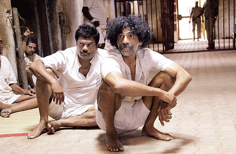 A still from Dandupalya 2