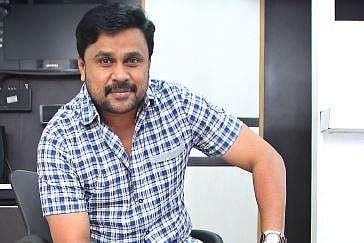 Malayalam actor Dileep (File |EPS)