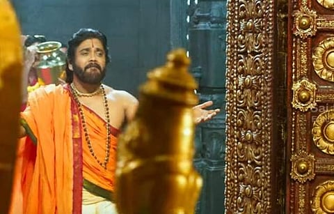 Still from the trailer of Om Namo Venkatesaya(Screengrab via youtube)