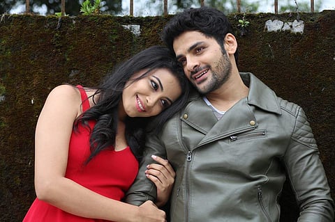 A still from Smile Please