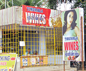 Liquor shops.(Image for representational Purpose)