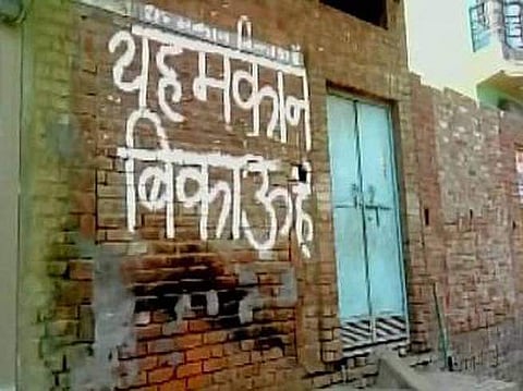 Many house in Kairana, UP, have ‘for ssale’ graffit on their walls.| Photo by Vikram Sharma