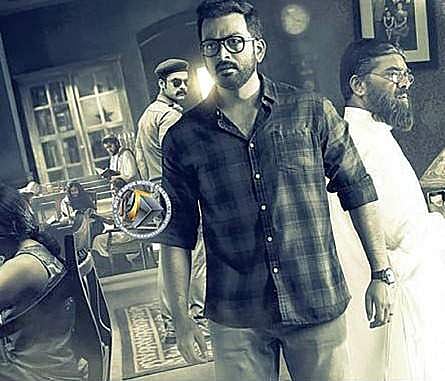 Maker of the eerie tunes of Ezra