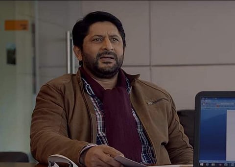 Screengrab from the Irada film trailer.(Via Youtube)