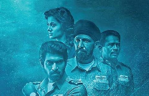 A promo from the movie 'The Ghazi Attack'