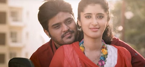 Chaitanya Nelli and Nidhi Kushalappa in Preethi Prema