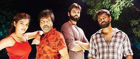 Rum, an intoxicating watch?