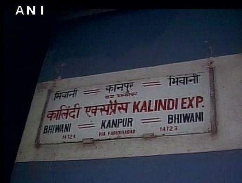 Delhi-bound Kalindi Express collided with a freight train at Tundla junction at 2 AM affecting rail route between Delhi & Howrah. | Picture Courtesy: ANI