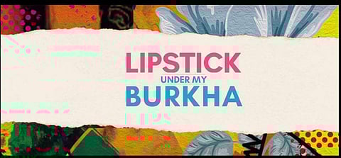 Screengrab from the trailer of Lipstick Under My Burkha.