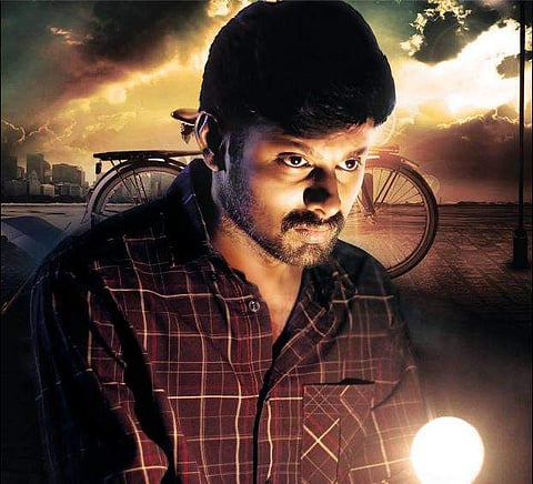 Kanavu Variyam. (Photo courtesy: Facebook @KanavuVariyam)