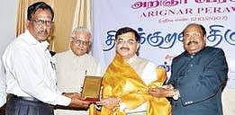 Former Rajya Sabha MP Tarun Vijay being presented the Tirukkural Tilagam award by Arignar Peravai president Prof Velusamy and its secretary Dr M Michael Faraday, in Chennai on Friday