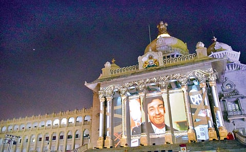 The ninth edition of Bengaluru International Film Festival was inaugurated at Vidhana Soudha on Thursday. The highlight of the evening was the video mapping of Kannada and world cinema projected on the pillars of the building. The film festival will go on