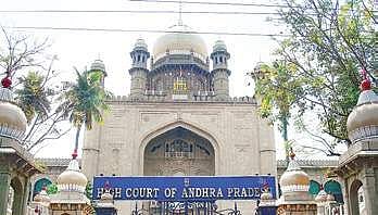 Hyderabad High Court. (File photo)