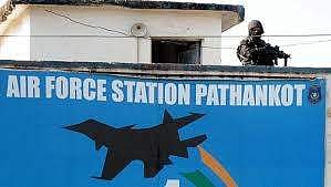 A file photo of the Pathankot airbase. | PTI