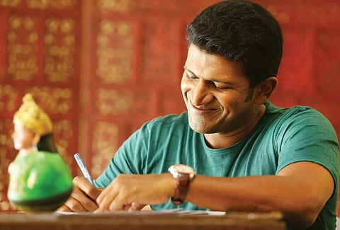 Puneeth Rajkumar in Raajakumara