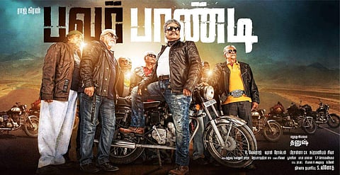 Poster of Power Paandi (Photo | Facebook)