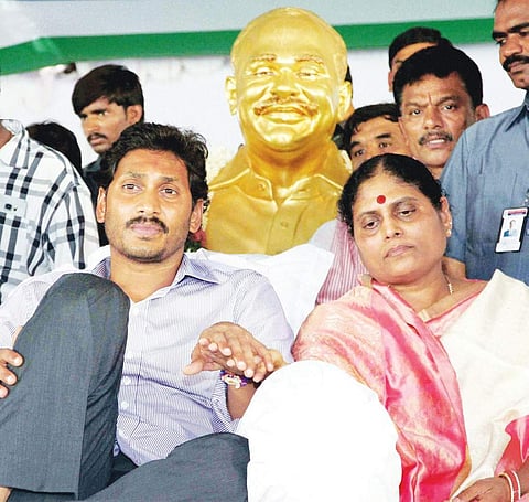 YSRC President YS Jaganmohan Reddy with his mother Vijaya Lakshmi