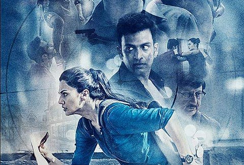Poster of Naam Shabana (Photo | Facebook)