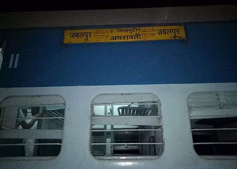 Six bogies of Mahakaushal express derail near Kulapahar in Mahoba. | Picture Courtesy: ANI