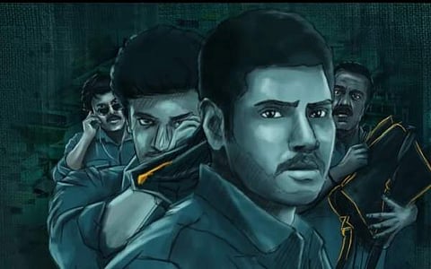 Maanagaram poster art