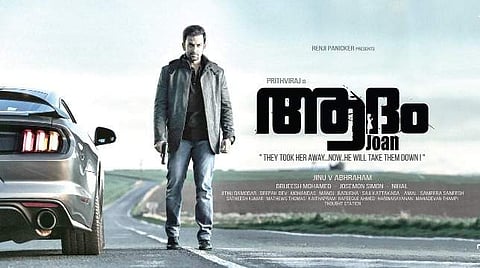 Poster of Adam Joan, Prithviraj’s next is out