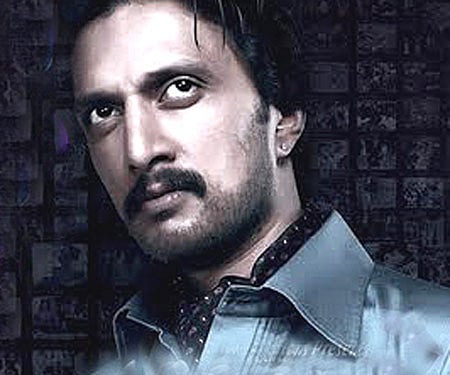 Sudeep