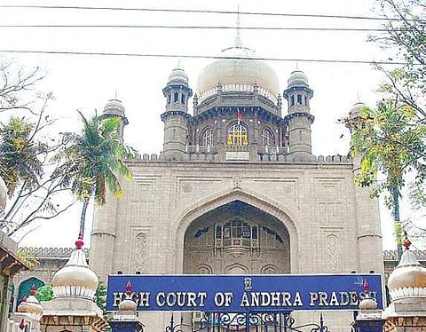 High Court tells officials to submit report on alleged illegal mining at Sangamvalasa reserve forest