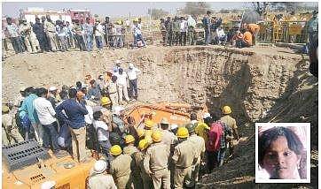 Six-year-old girl Kaveri who was stuck at 28 feet in the 400-feet deep borewell was found dead on Monday night; Kaveri Madar (inset) | Express
