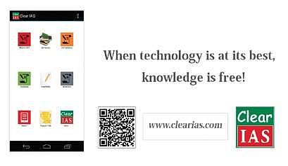 Screen grab from ClearIAS