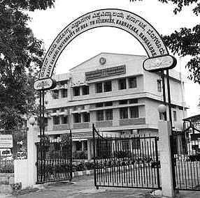 RGUHS fee payment to go online from this year