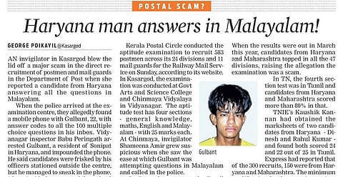 A grab of the report that appeared in ‘Express’ on May 9