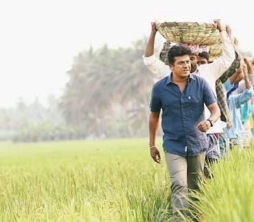 A still from Bangara...