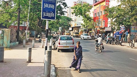 The pedestrian way to good health