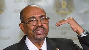 Omar al-bashir. | File/AP