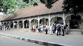 Thiruvananthapuram General Hospital