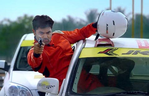 YouTube screen grab of Inayathalam trailer.