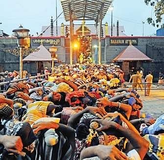Sabarimala temple