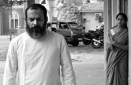 A scene from the short film ‘Dwandam’