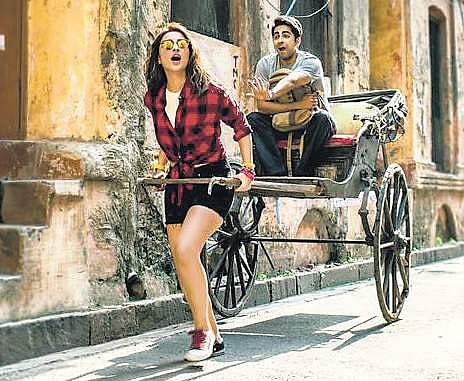 A scene from Meri Pyaari Bindu