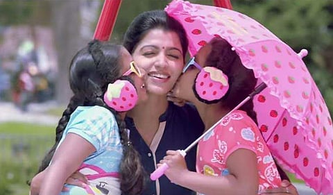 Youtube screenshot from Enga Amma Rani Trailer