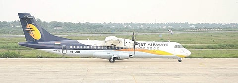 The Tiruchy International Airport runway, awaiting extension | M K Ashok Kumar